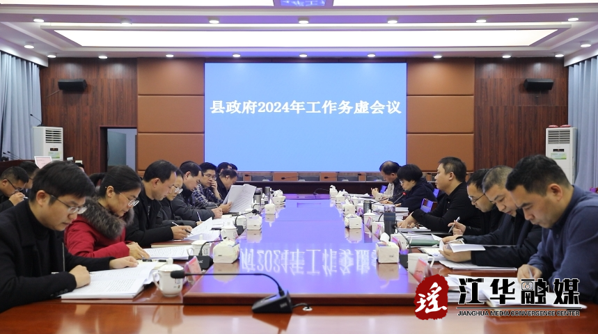 微信截图_20240130144906.png