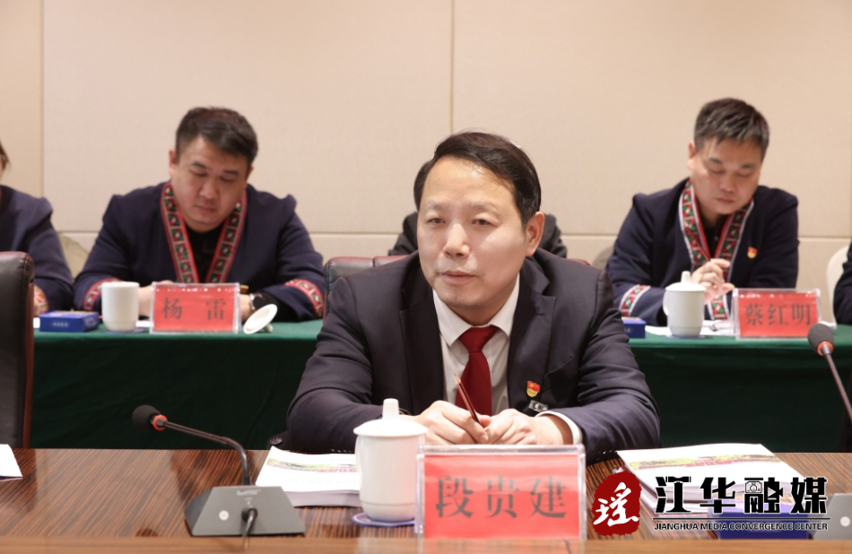 微信截图_20240226192344.png