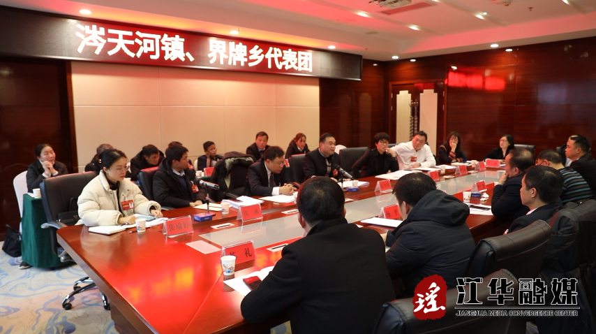 微信图片_20240226193741.png
