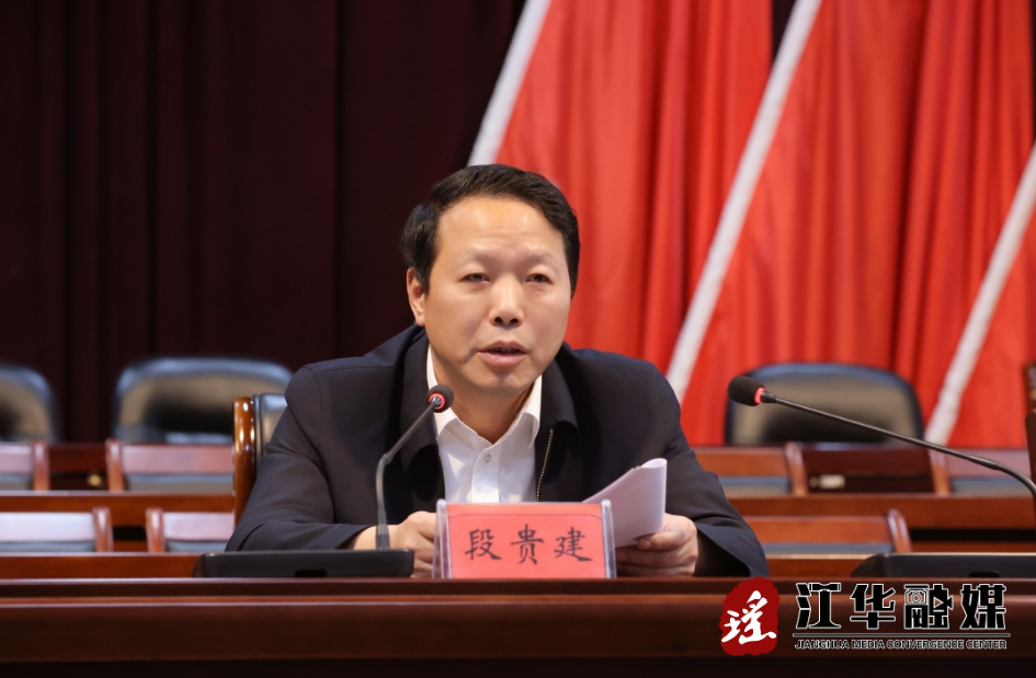微信截图_20240510092341.png