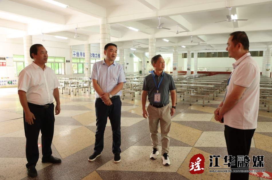 微信截图_20240606170403.png 微信截图_20240606170403.png