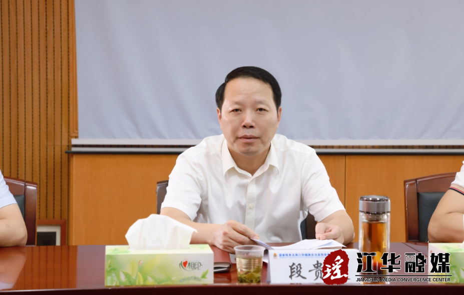微信截图_20240920094204.png