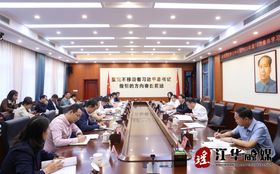 微信截图_20231027161259.png