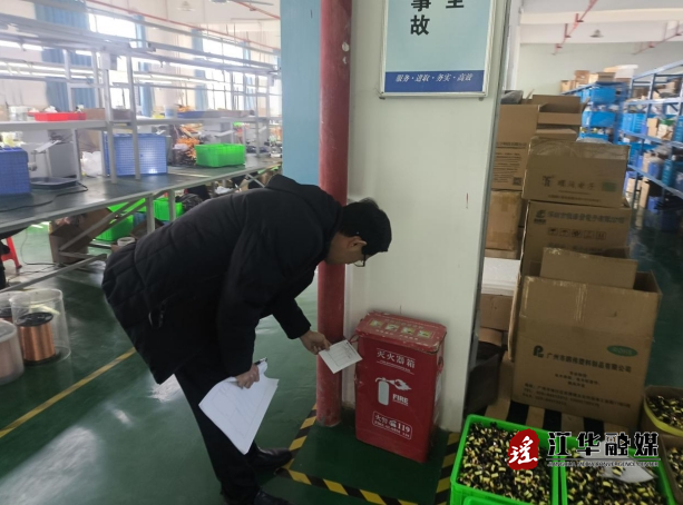 微信截图_20250115153455.png