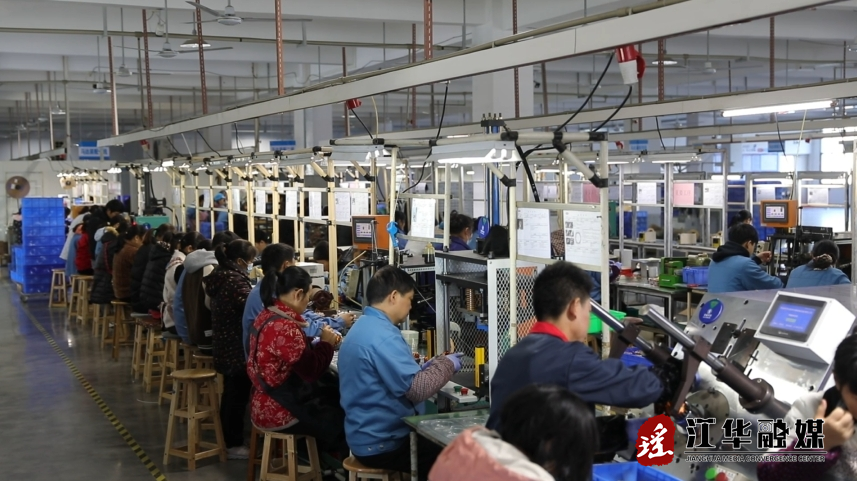 微信截图_20250115095210.png