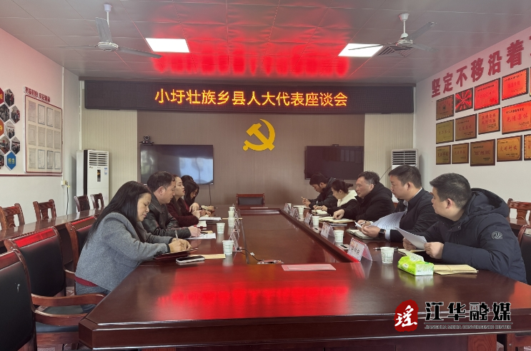 微信截图_20250115100831.png