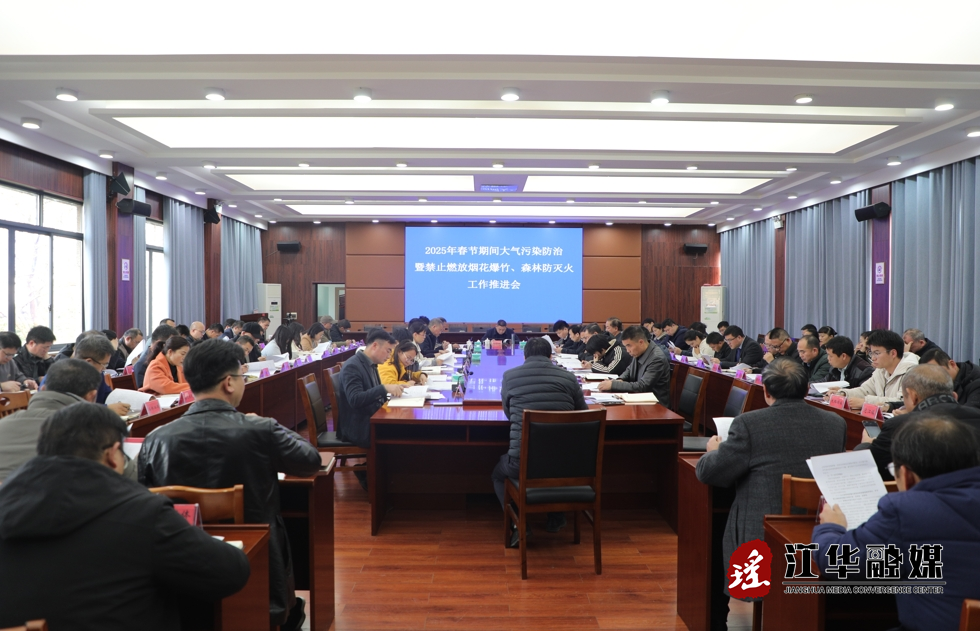 微信截图_20250116093534.png