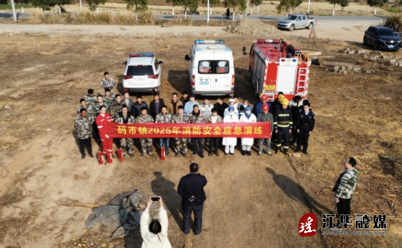 微信截图_20250117104918.png
