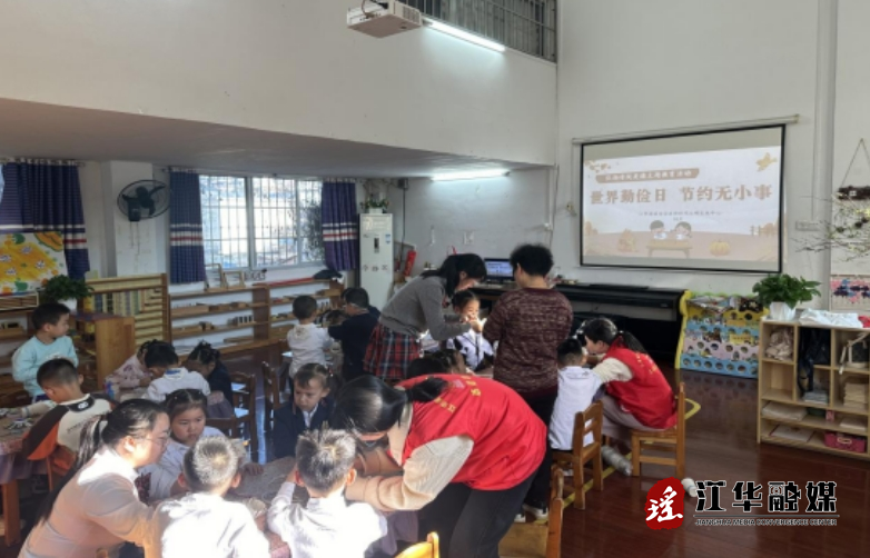 微信截图_20241031100841.png
