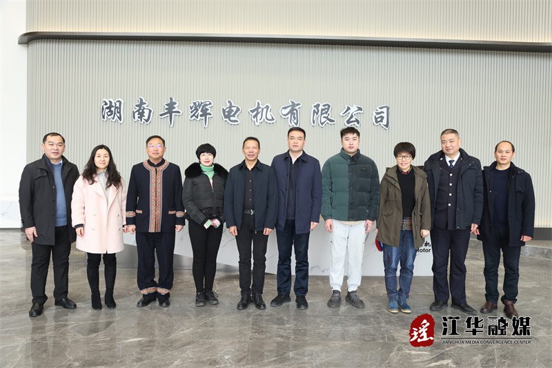 微信图片_20240210104251.jpg