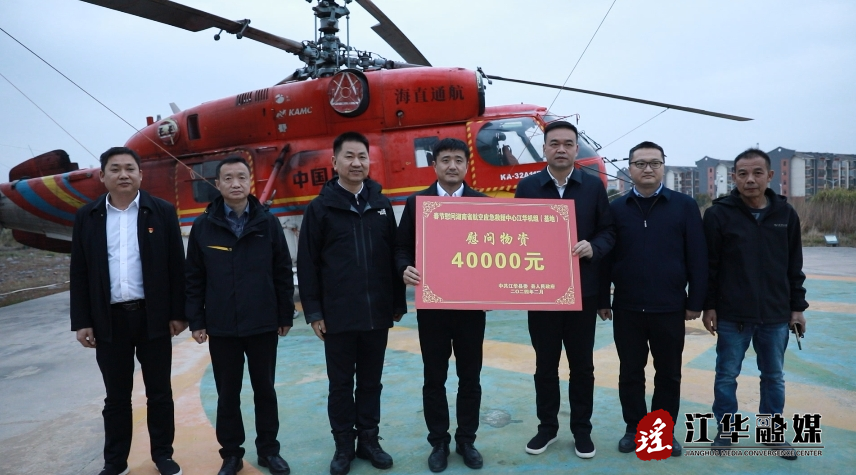 微信截图_20240202102201.png