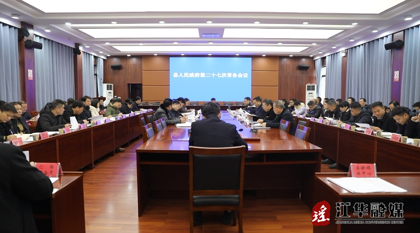微信截图_20240206162643.png