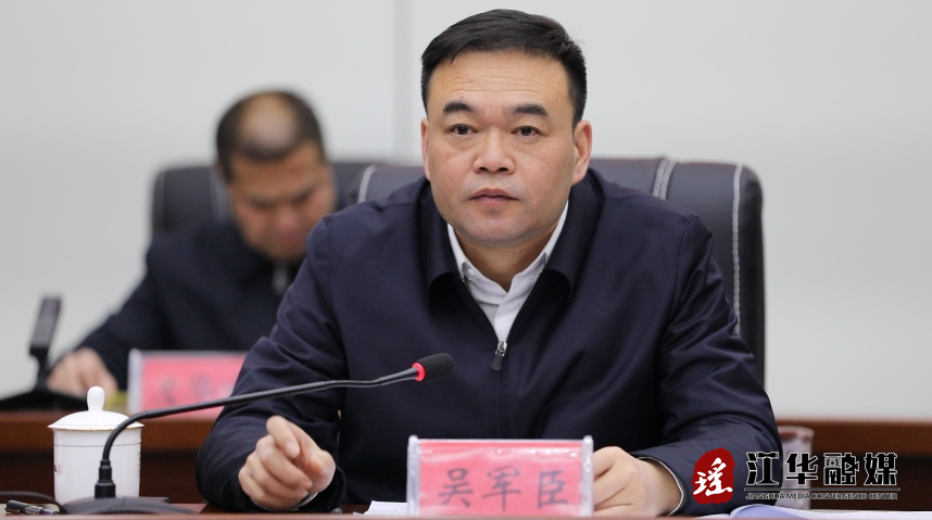 微信截图_20240206163029.png