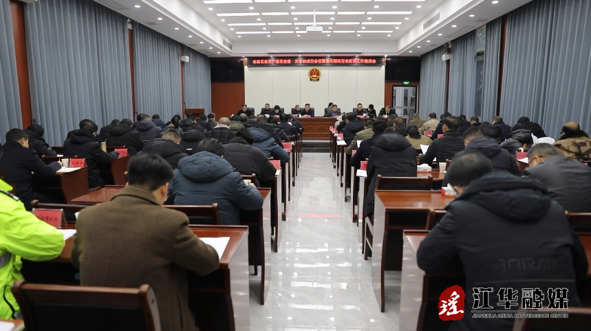 微信截图_20240206162902.png