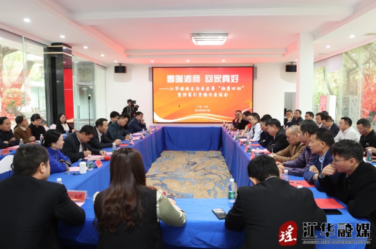 微信截图_20240316102605.png