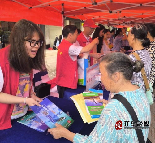 微信截图_20240605153514.png