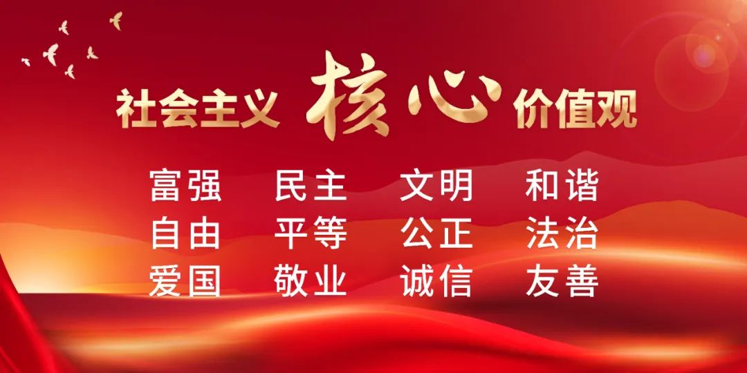 微信图片_20230926081452.png